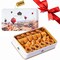 Rich Pistachios, Walnuts, Hazelnuts and Cashews, Halal Shatila Baklava, Traditional Turkish Arabic Dessert Gift Box, Sweet Food Gifts for Women